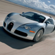 Image for article titled Want To Be The College Kid Handling Million-Dollar Bugattis?